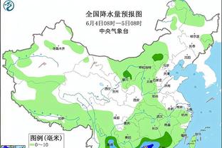 雷竞技维护截图2